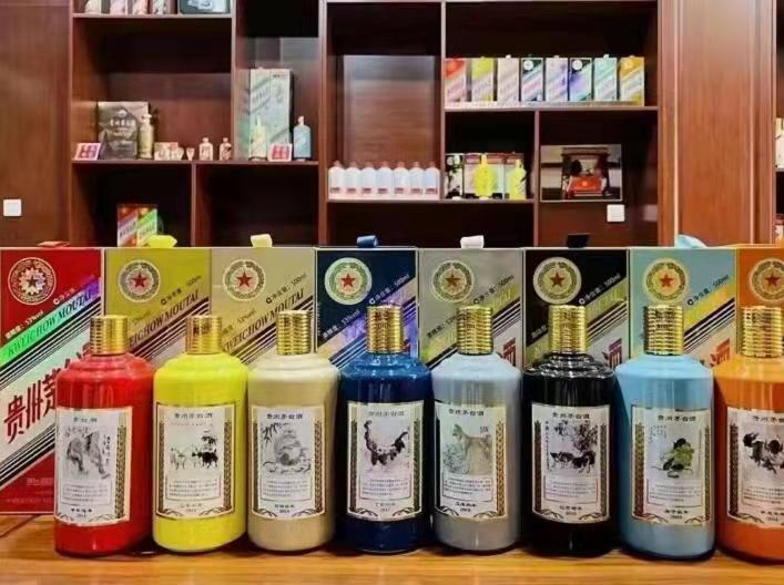 聂拉木名酒鉴定部分方法