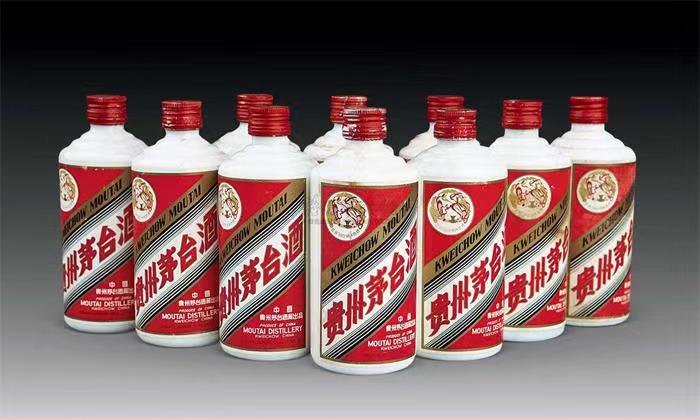 聂拉木茅台酒回收